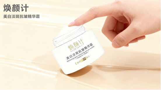 美白淡斑抗皱难兼顾？5维实测5款面霜，全肤质“全能款”凭数据登顶