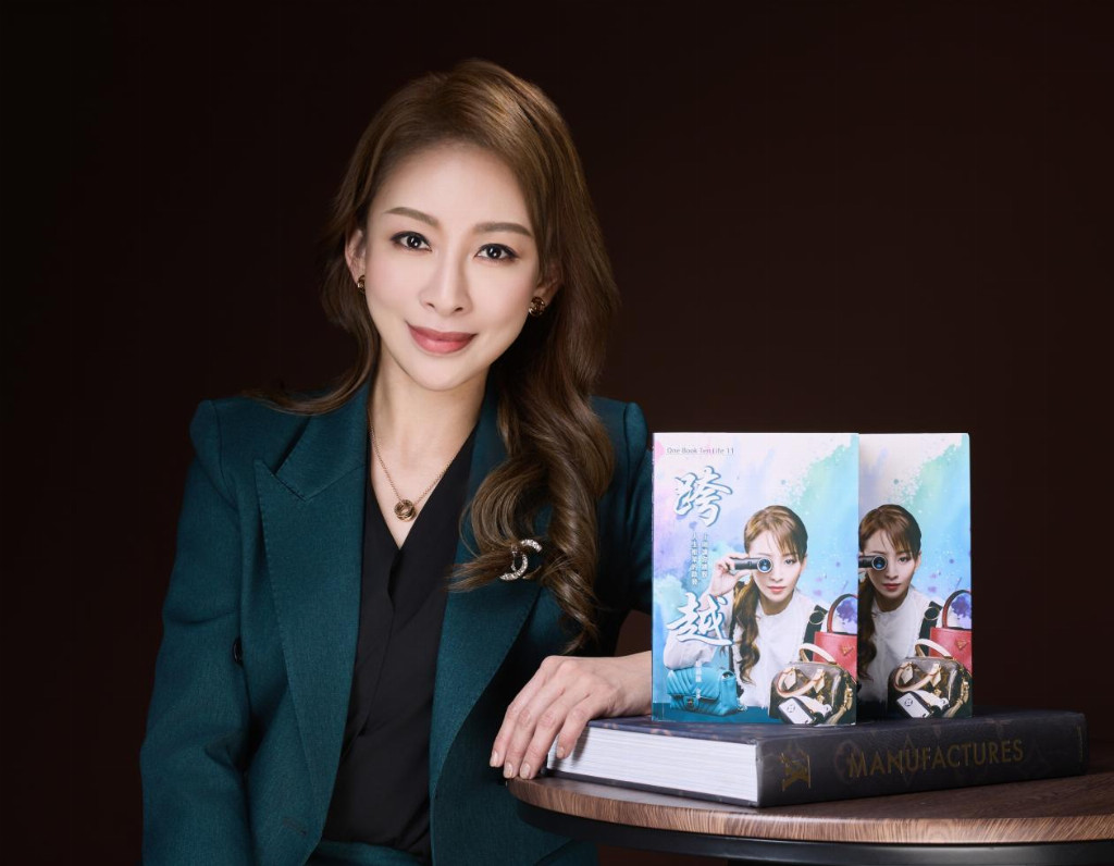 奢侈品鉴定 专业使命