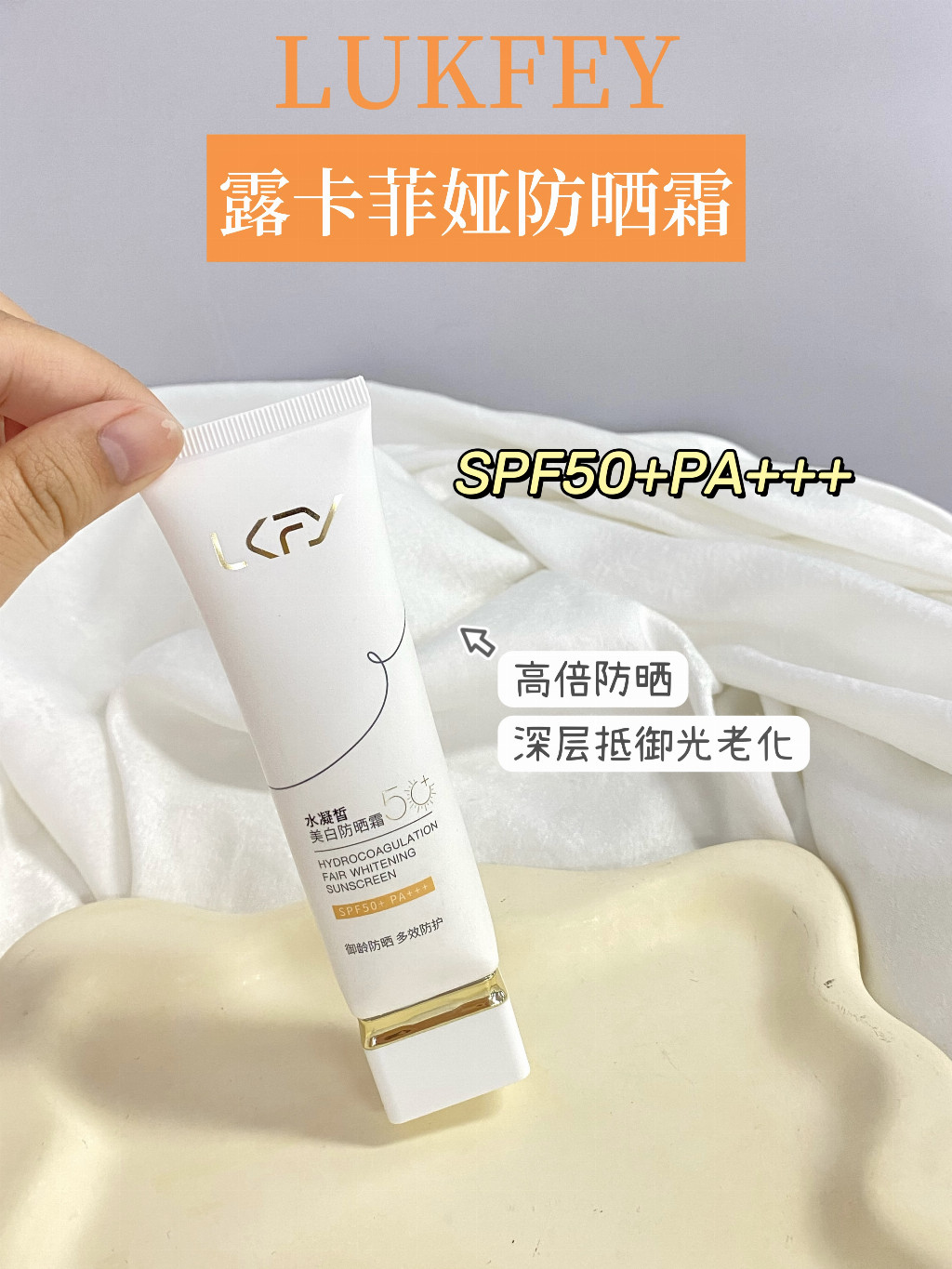 实拍649.jpg