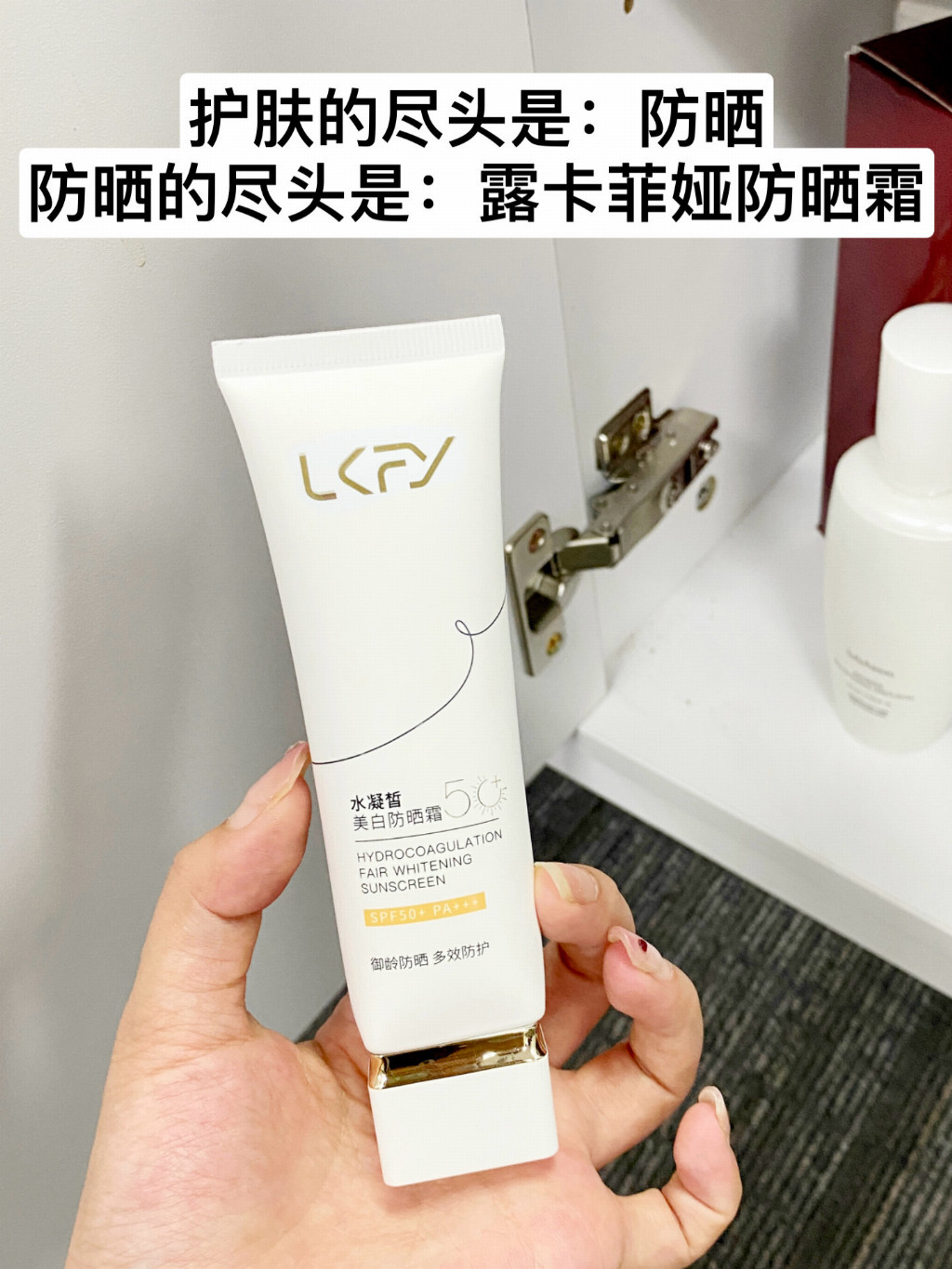 实拍531.jpg