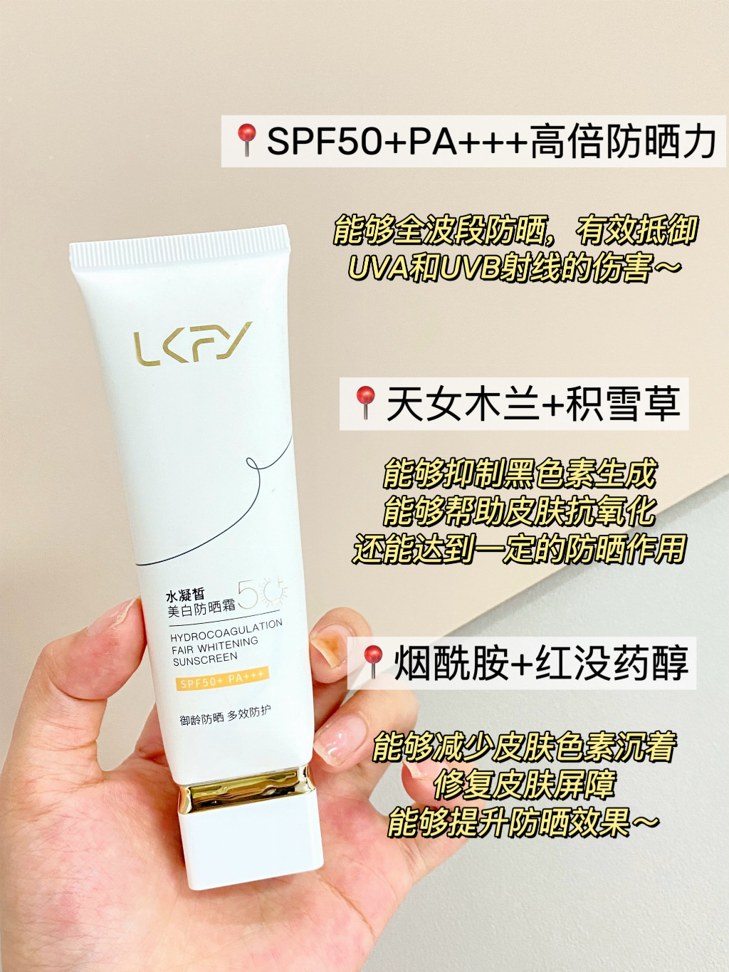 实拍260.jpg