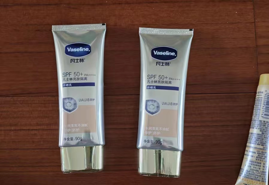 凡士林.jpg