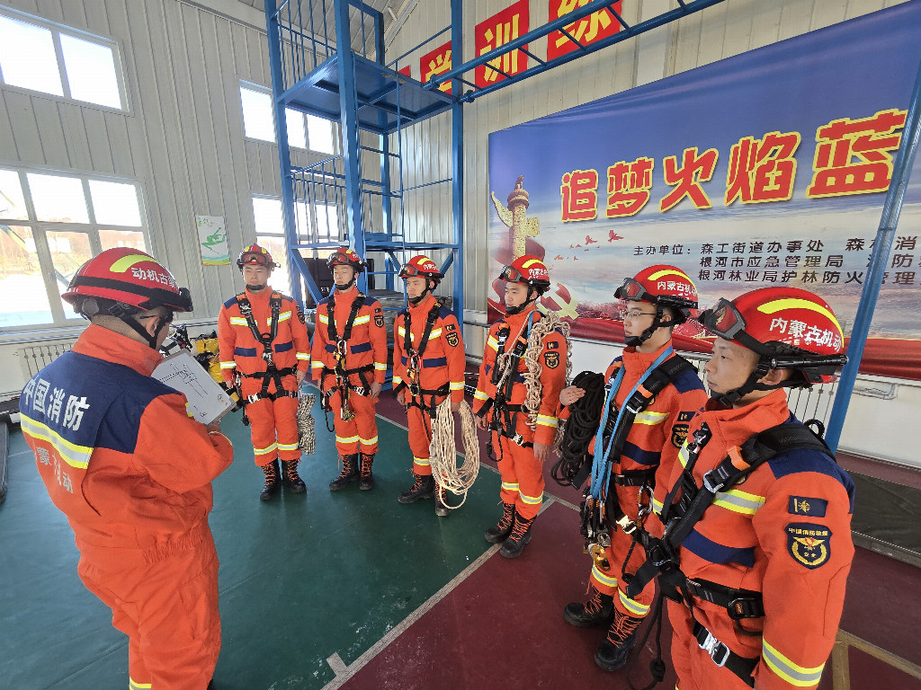 聚焦实战强本领 绳索救援淬精兵