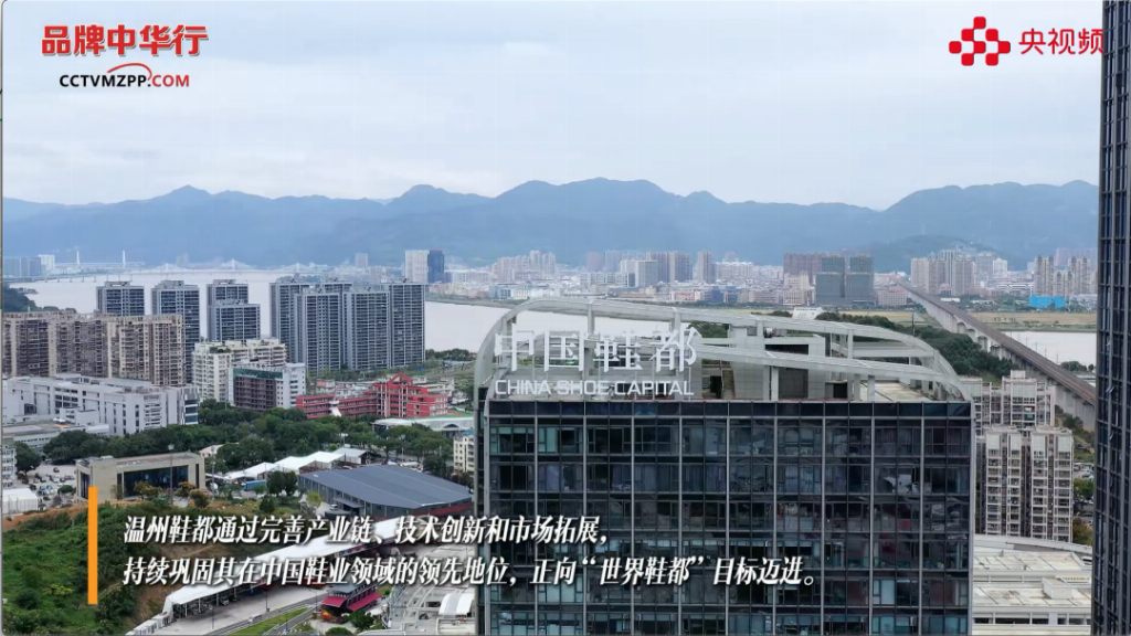 品牌中华行｜专访奇诺鼠创始人陈成勇，探寻宝宝鞋新锐品牌的崛起之路