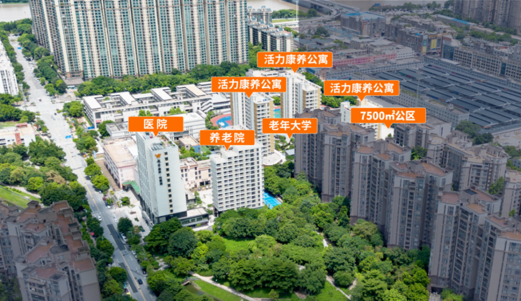 广州悦麓居养老社区最新资讯！全方位解析地址联系电话费用情况