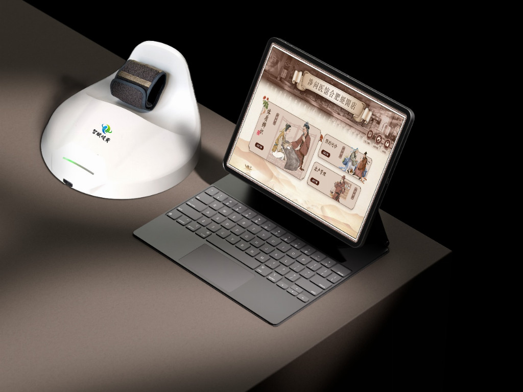 从“被动医疗”到“主动健康”：智赋岐黄AI四诊仪推动中医体检常态化