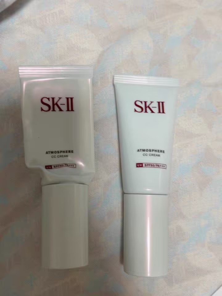 SK-II.jpg