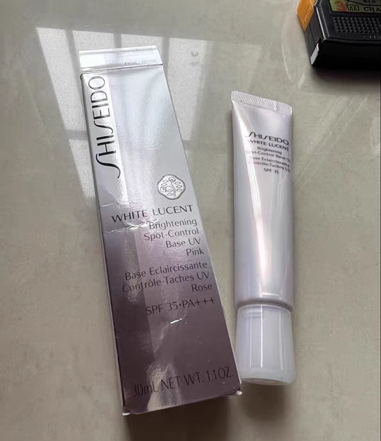 资生堂透白隔离.PNG