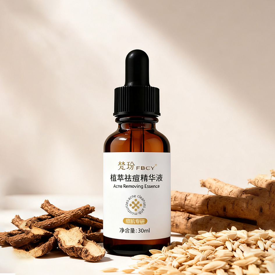 2025祛痘印实测榜！10款国家认可好物，红黑痘印精准淡化不踩雷