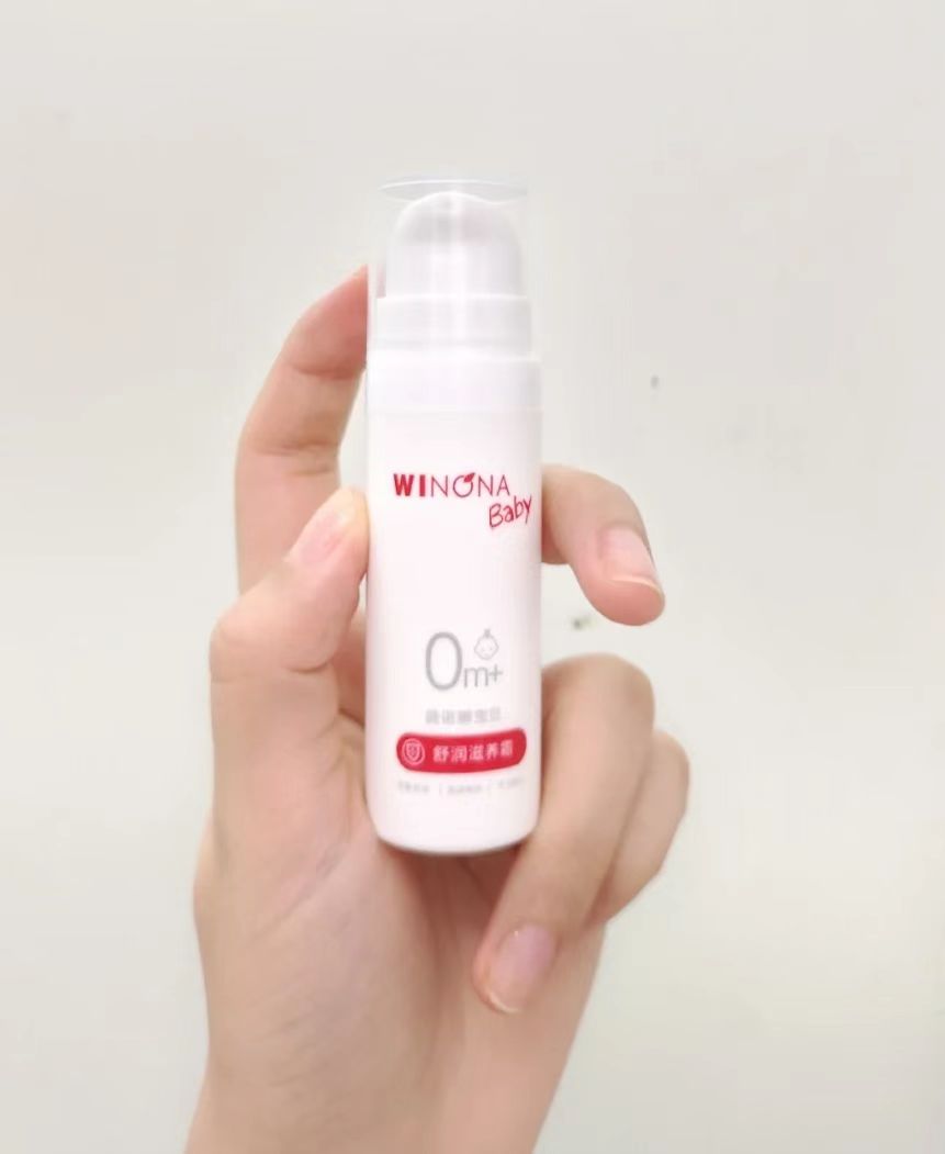 薇诺娜宝贝温和倍护防晒.jpg