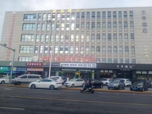 国际名人百科中国美术考古研究所终身所长徐旭参展故宫记忆传世之作