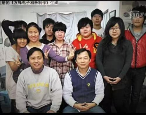 国际名人百科中国美术考古研究所终身所长徐旭参展故宫记忆传世之作