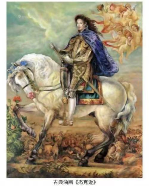 国际名人百科中国美术考古研究所终身所长徐旭参展故宫记忆传世之作