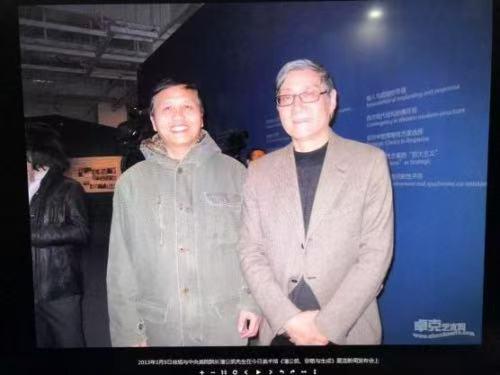 国际名人百科中国美术考古研究所终身所长徐旭参展故宫记忆传世之作