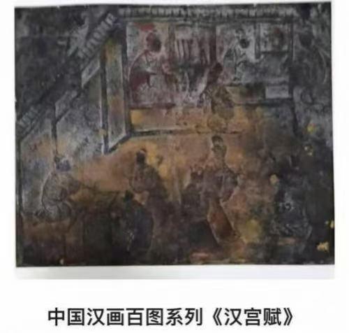 国际名人百科中国美术考古研究所终身所长徐旭参展故宫记忆传世之作