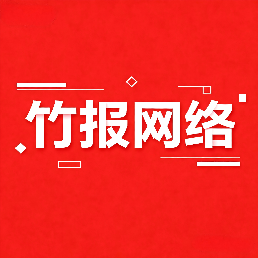 公司名称1.png