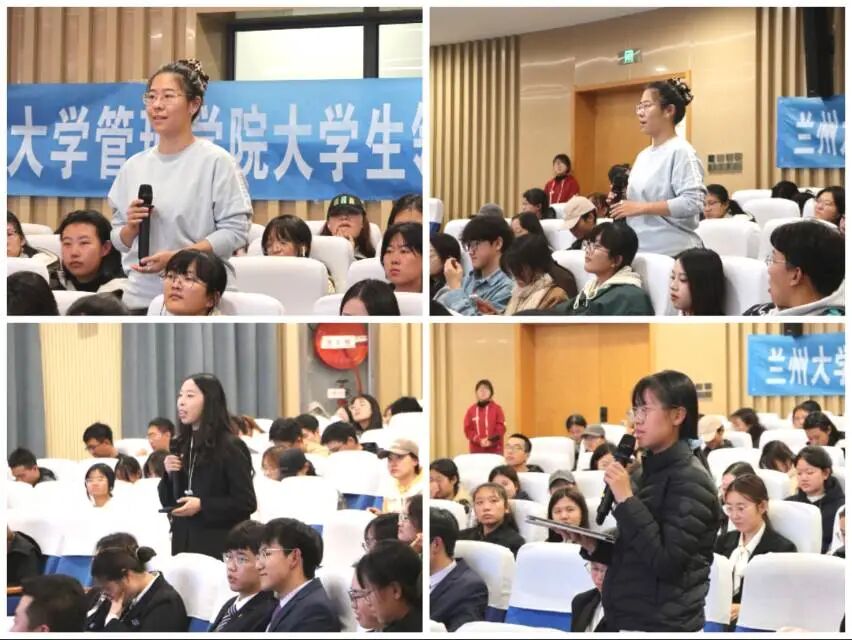 兰大·青声TALK∣“以微光成炬！在时代浪潮中挺膺担当”(图3)