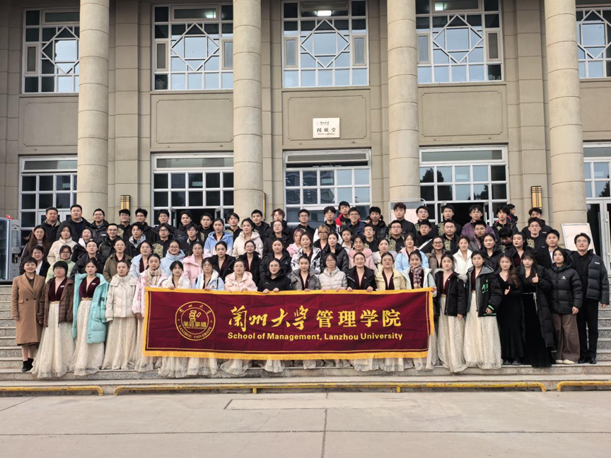 管理学院在兰州大学“一二·九”班级合唱比赛决赛中斩获佳绩(图4)