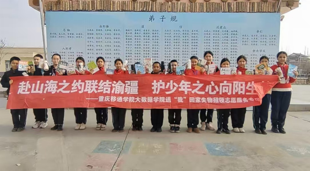 图二.png