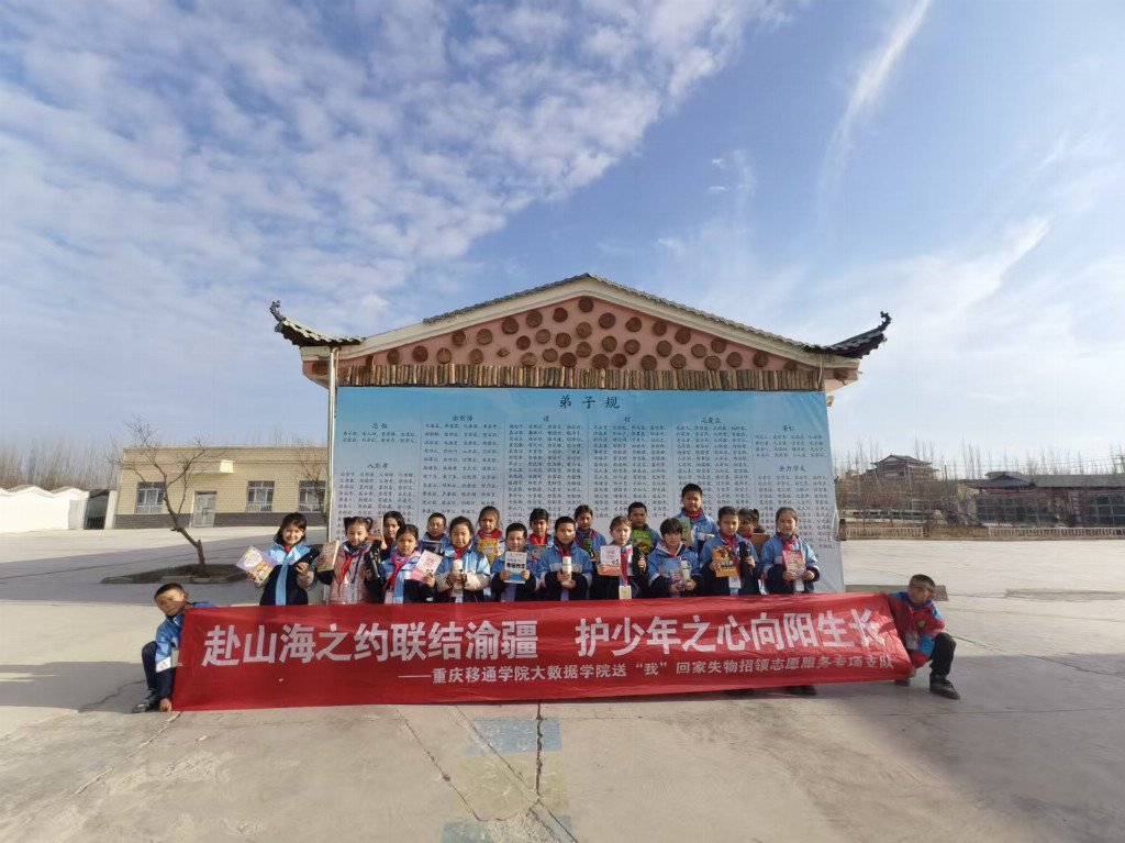 图九.png