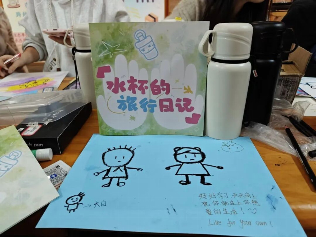 图八.png