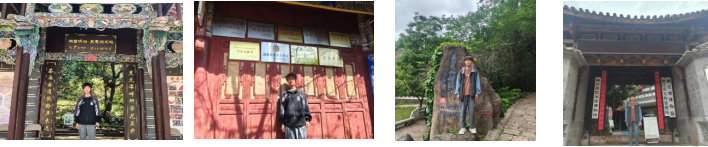 以青春之力守护东巴文脉：一位青年学子的文化 传承之路