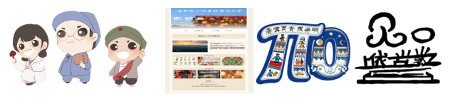 以青春之力守护东巴文脉:一位青年学子的文化 传承之路(图2) mmexport1768296982240.png