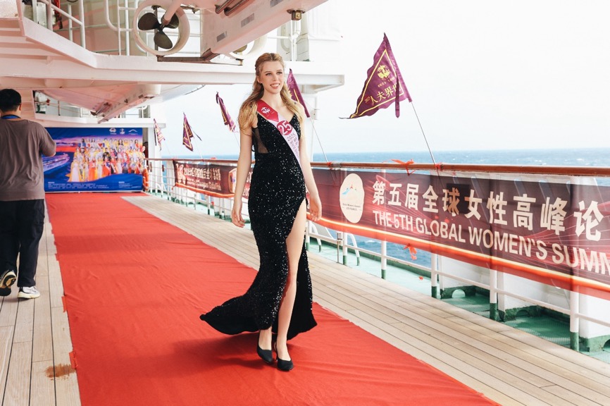 2025世界夫人全球总决赛海上大秀 绽放女性力量