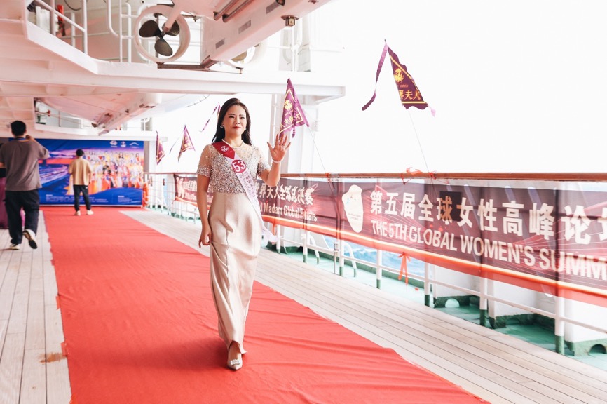 2025世界夫人全球总决赛海上大秀 绽放女性力量
