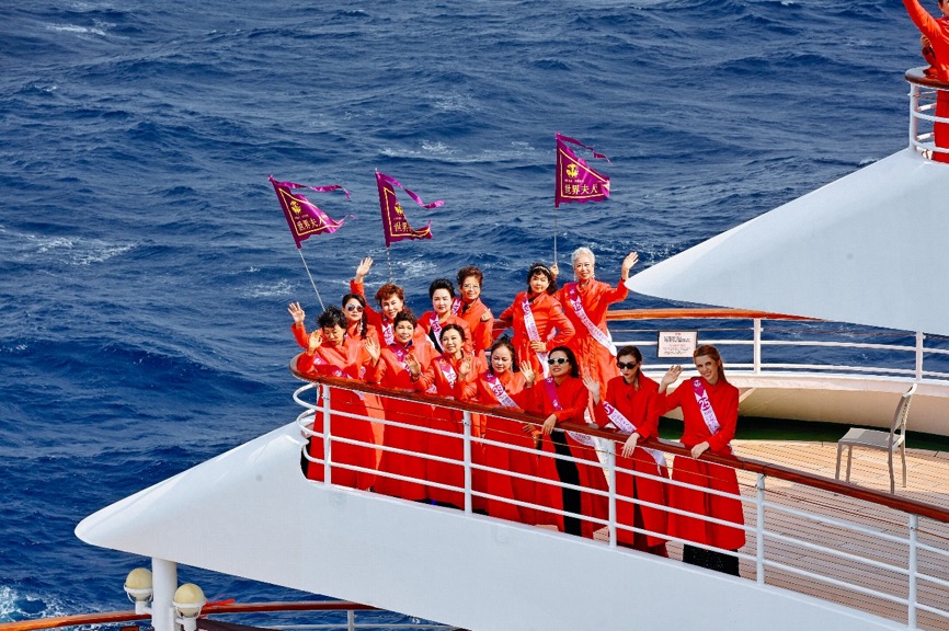 2025世界夫人全球总决赛海上大秀 绽放女性力量