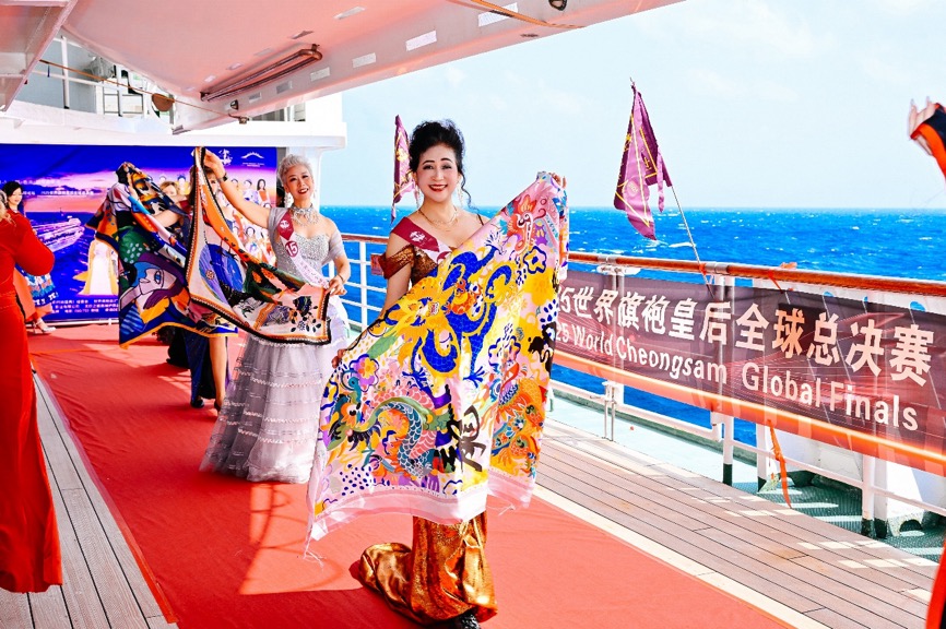 2025世界夫人全球总决赛海上大秀 绽放女性力量