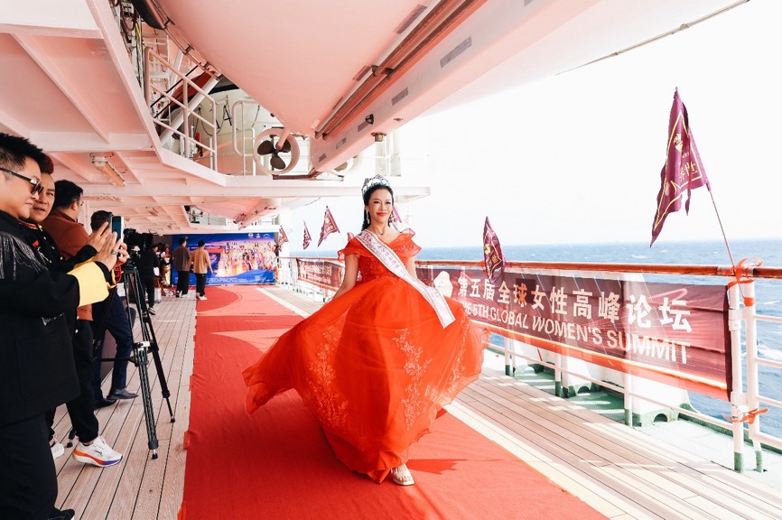 2025世界夫人全球总决赛海上大秀 绽放女性力量