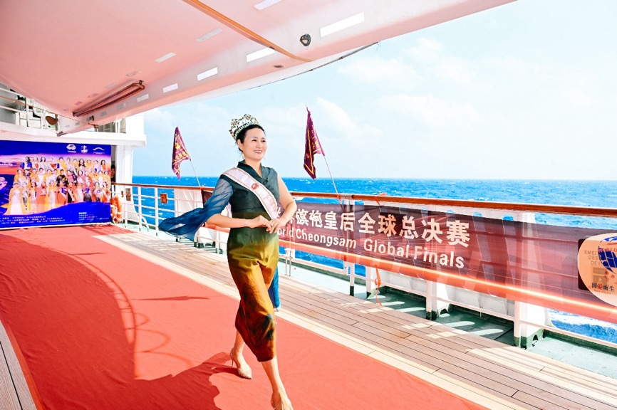2025世界夫人全球总决赛海上大秀 绽放女性力量