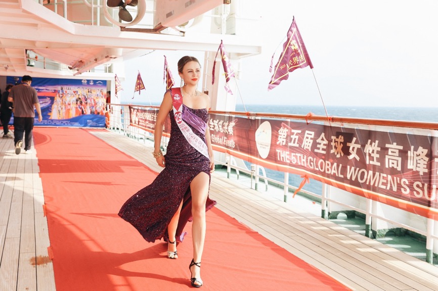 2025世界夫人全球总决赛海上大秀 绽放女性力量