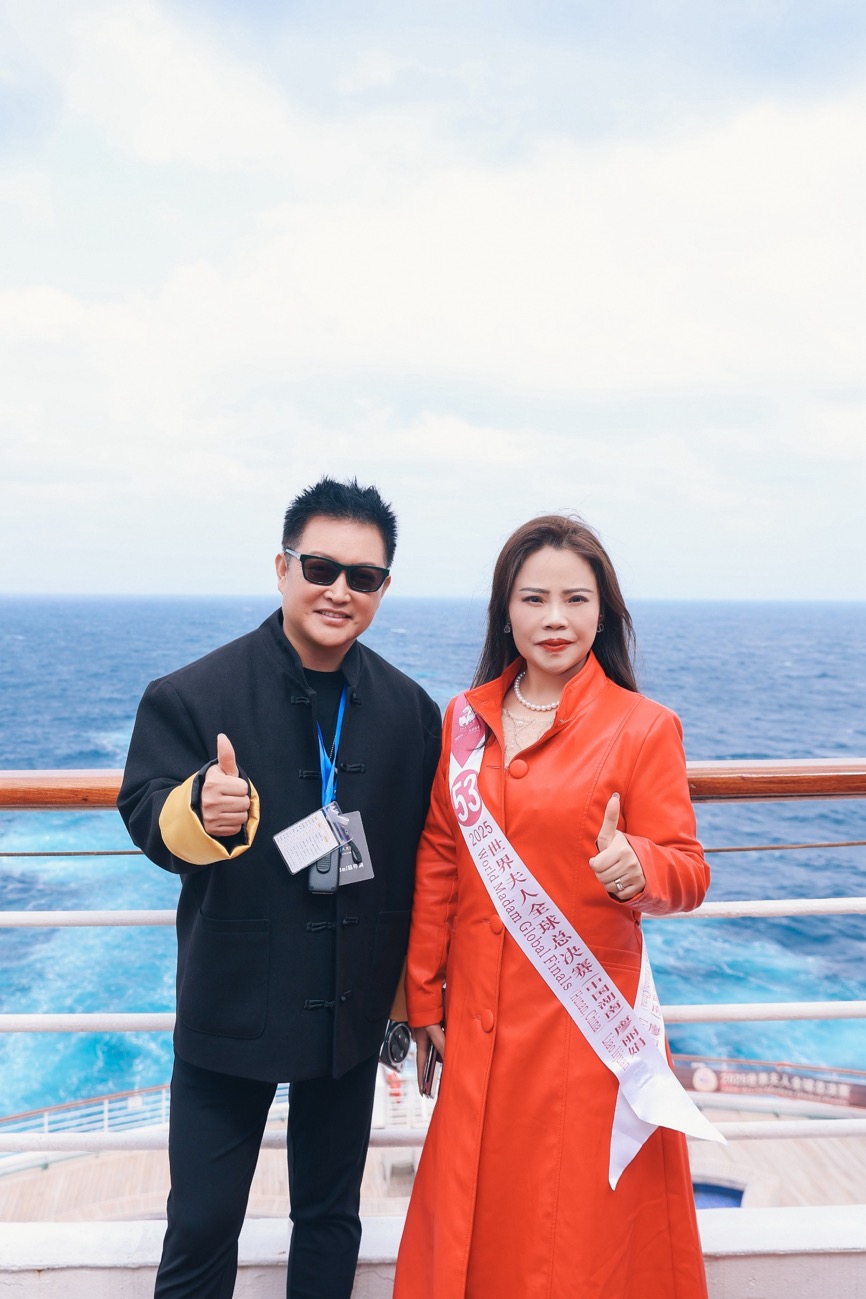 2025世界夫人全球总决赛海上大秀 绽放女性力量