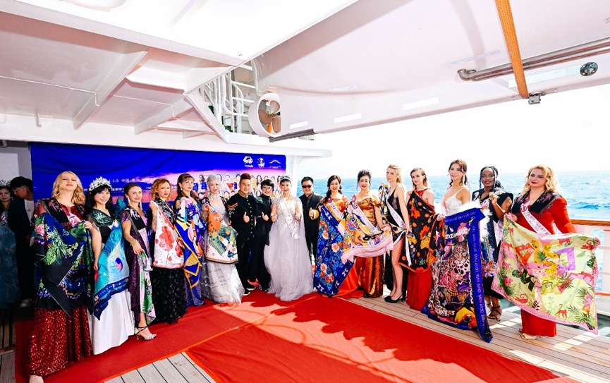 2025世界夫人全球总决赛海上大秀 绽放女性力量