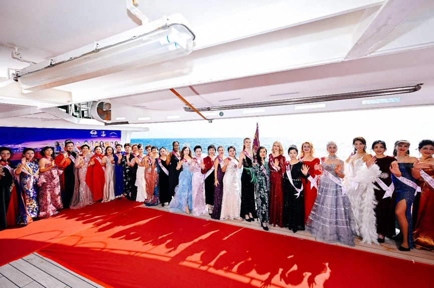 2025世界夫人全球总决赛海上大秀 绽放女性力量