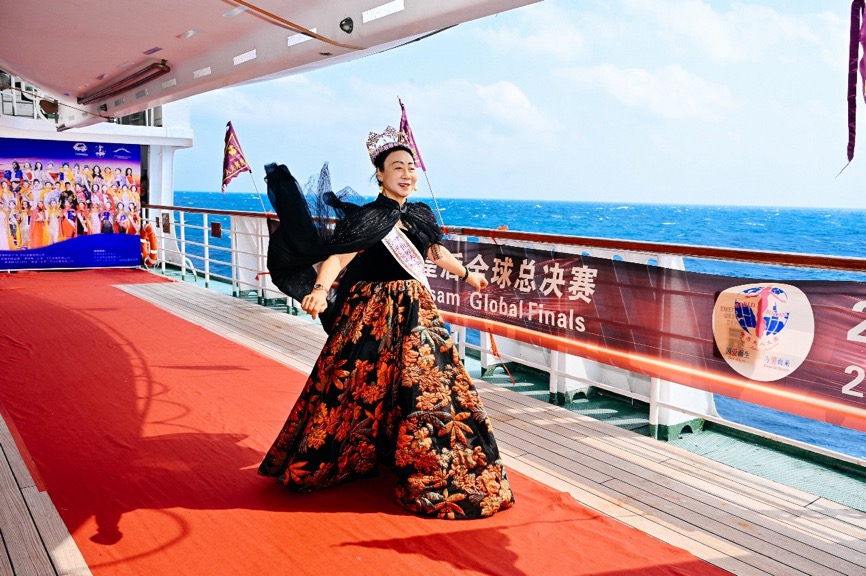 2025世界夫人全球总决赛海上大秀 绽放女性力量