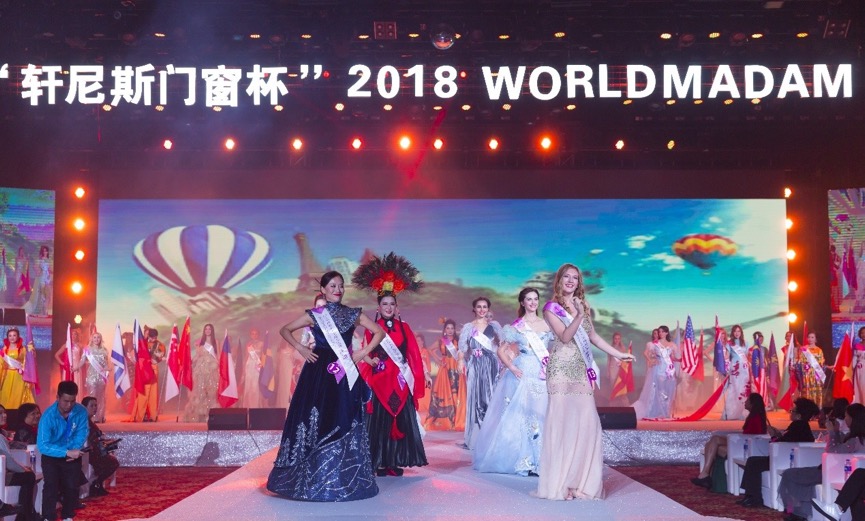 2025世界夫人全球总决赛海上大秀 绽放女性力量