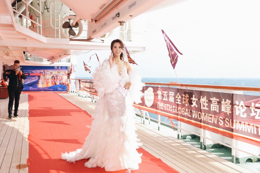 2025世界夫人全球总决赛海上大秀 绽放女性力量