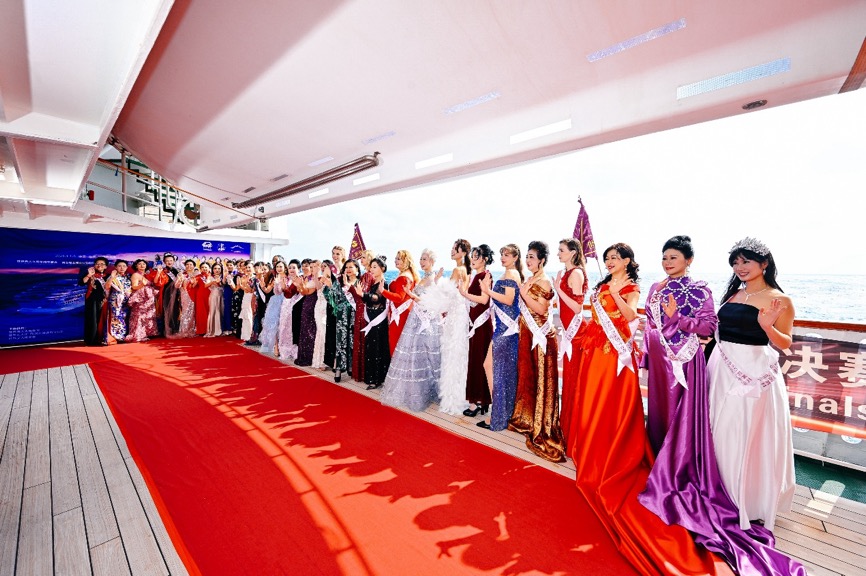 2025世界夫人全球总决赛海上大秀 绽放女性力量