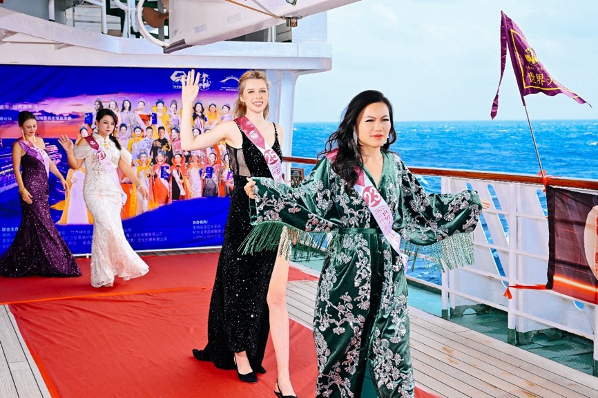2025世界夫人全球总决赛海上大秀 绽放女性力量