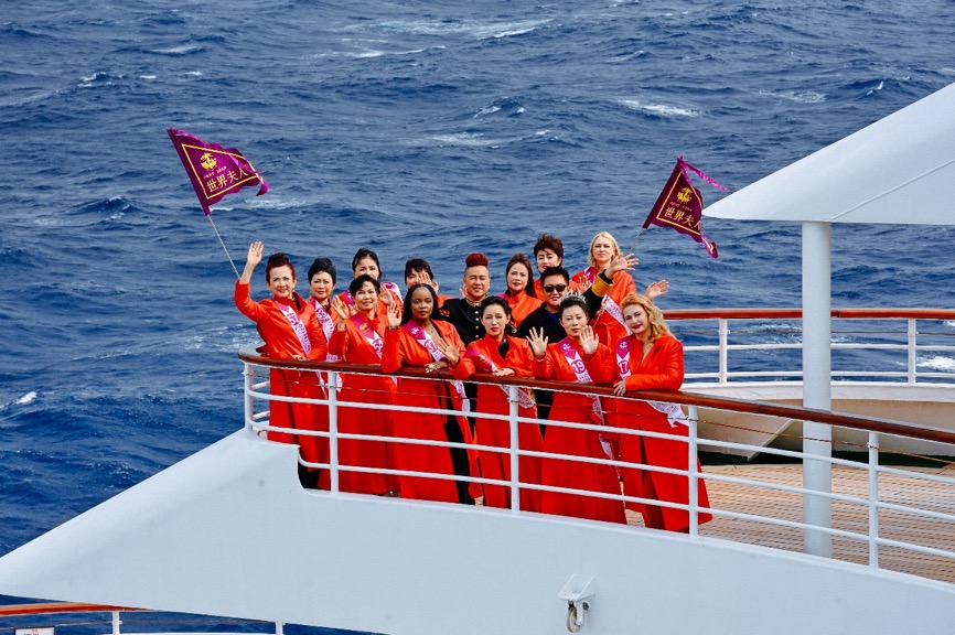 2025世界夫人全球总决赛海上大秀 绽放女性力量