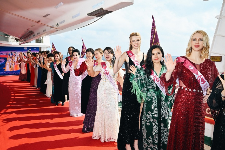 2025世界夫人全球总决赛海上大秀 绽放女性力量