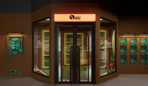 让网球梦照进寻常生活！赛尼艾斯 SANIACE 创始人熊伟发布品牌理念，以热爱为翼，以使命为炬