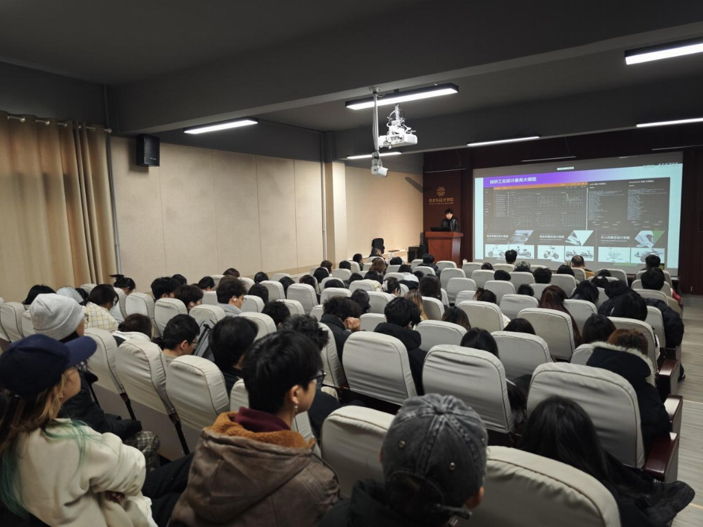 设计赋能公益,跨界创新育人: 山东理工大学《人机交互与体验设计》课程建设纪实