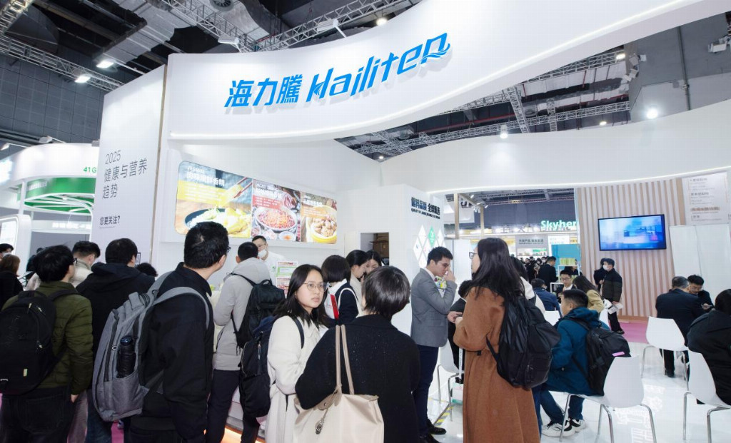 餐飲界 餐飲新媒體