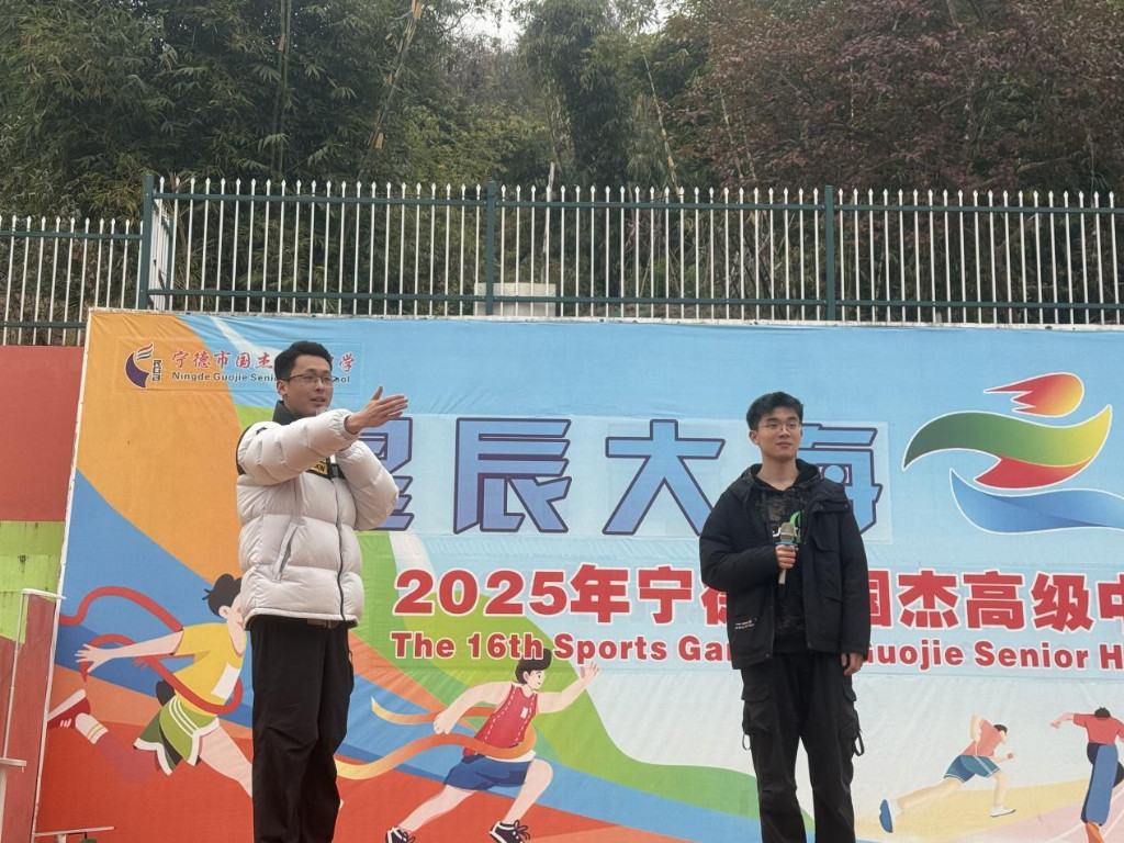 阳光学院学子返乡宣讲搭建成长桥梁照亮青春梦想(图3) 阳光学院学子返乡宣讲搭建成长桥梁照亮青春梦想(图3)