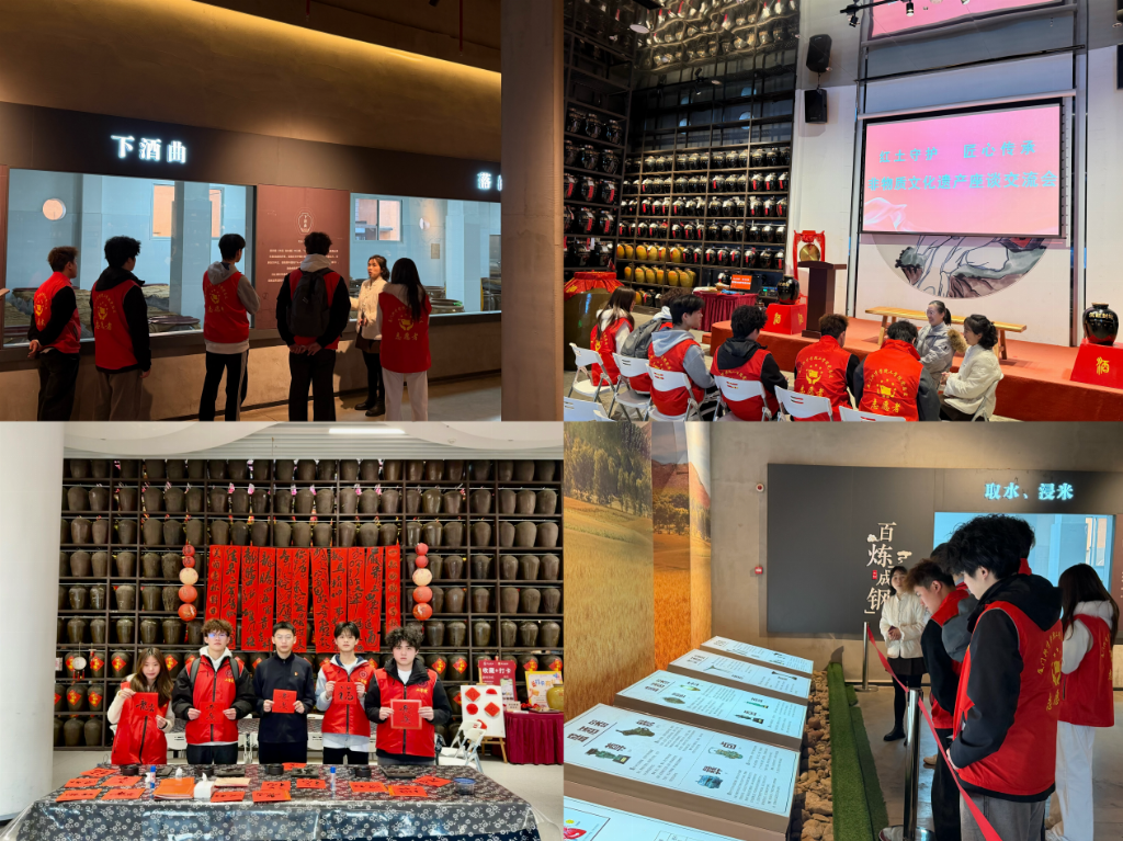 当青春邂逅红色热土，厦门这所高校学子寒假“玩转”老区岩城！