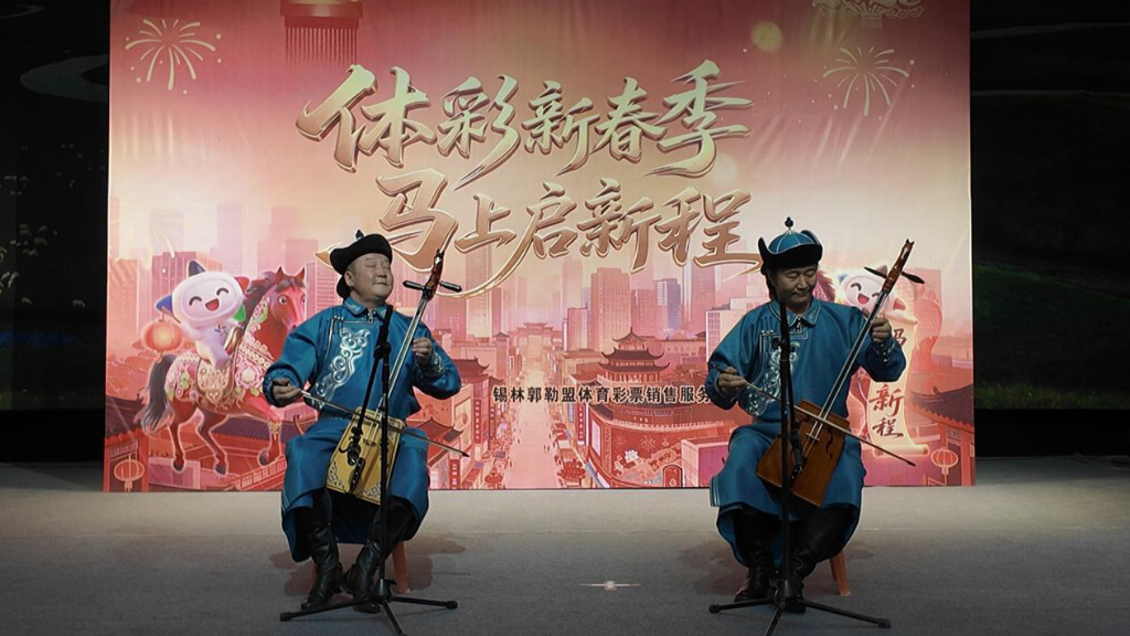 创新筑暖春 公益启新程—— 内蒙古“体彩新春季 马上启新程”系列活动以行动践责任